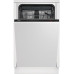 Посудомоечная машина BEKO BDIS 25961