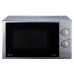 Микроволновая печь LG mh6022ds Микроволновая печь LG mh6022ds