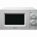 Микроволновая печь HOME HMM207BW Микроволновая печь HOME HMM207BW