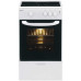 Плита Beko FCS 47002 Плита Beko FCS 47002