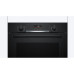 Духовой шкаф BOSCH HBG536EB3 Духовой шкаф BOSCH HBG536EB3