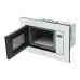 Микроволновая печь AKPO MEA 2001 Flat WH Микроволновая печь AKPO MEA 2001 Flat WH