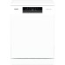 Посудомоечная машина GORENJE GS642E90W Посудомоечная машина GORENJE GS642E90W