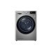 Сушильная машина LG RC90V9EV2Q