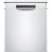Посудомоечная машина BOSCH SMU6ZCW00S Посудомоечная машина BOSCH SMU6ZCW00S