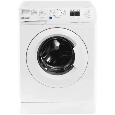 Стиральная машина INDESIT BWSA 5109 WWV