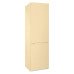 Холодильник NORDFROST NRB 164NF E Холодильник NORDFROST NRB 164NF E