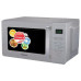 Микроволновая печь SUPRA mws-2103ss Микроволновая печь SUPRA mws-2103ss