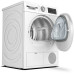 Сушильная машина BOSCH WQG241AGPL Сушильная машина BOSCH WQG241AGPL