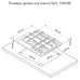 Варочная поверхность ELECTRONICSDELUXE GG4_750229F-016 Варочная поверхность ELECTRONICSDELUXE GG4_750229F-016