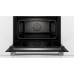 Встраиваемый электрический духовой шкаф BOSCH CBG635BS3 Встраиваемый электрический духовой шкаф BOSCH CBG635BS3