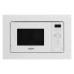 Микроволновая печь AKPO MEA 82008 MEP01 WH Микроволновая печь AKPO MEA 82008 MEP01 WH