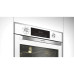 Духовой шкаф HOTPOINT-ARISTON FE9 831 JSH WH