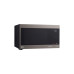 Микроволновая печь LG MH6596CIT Микроволновая печь LG MH6596CIT
