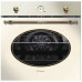 Духовой шкаф Candy FCR 824 BA Духовой шкаф Candy FCR 824 BA