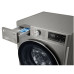 Стиральная машина LG TW4V5EG2S Стиральная машина LG TW4V5EG2S
