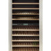 Винный шкаф CELLAR PRIVATE CP165-2TW Винный шкаф CELLAR PRIVATE CP165-2TW