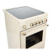 Плита DELUXE 506004.23эс-123 топленое молоко Плита DELUXE 506004.23эс-123 топленое молоко