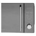 Микроволновая печь HOME HDG207BB Микроволновая печь HOME HDG207BB
