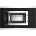 Микроволновая печь MONSHER MMH 1020 BX Микроволновая печь MONSHER MMH 1020 BX