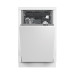 Посудомоечная машина HOTPOINT-ARISTON HIS 2D87 D Посудомоечная машина HOTPOINT-ARISTON HIS 2D87 D
