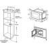 Микроволновая печь MEFERI MMO6025BK COMFORT Микроволновая печь MEFERI MMO6025BK COMFORT