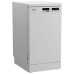 Посудомоечная машина HOTPOINT-ARISTON HFS 1C57 S Посудомоечная машина HOTPOINT-ARISTON HFS 1C57 S