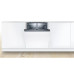 Посудомоечная машина BOSCH SMV2ITX22E Посудомоечная машина BOSCH SMV2ITX22E
