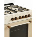 Плита MIU 6317 ERPCH бежевый Плита MIU 6317 ERPCH бежевый