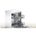 Посудомоечная машина BOSCH SMS45DW10Q Посудомоечная машина BOSCH SMS45DW10Q