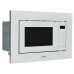 Микроволновая печь AKPO MEA 2001 Flat WH Микроволновая печь AKPO MEA 2001 Flat WH