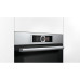 Духовой шкаф BOSCH HBG656RS1M Духовой шкаф BOSCH HBG656RS1M