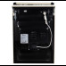 Плита IDEAL L155 ГК молочный Плита IDEAL L155 ГК молочный