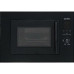 Микроволновая печь SIMFER md 2500 Микроволновая печь SIMFER md 2500