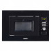 Микроволновая печь SIMFER MD2012 Микроволновая печь SIMFER MD2012