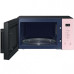 Микроволновая печь SAMSUNG MS30T5018AP/BW Микроволновая печь SAMSUNG MS30T5018AP/BW