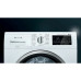 Сушильная машина SIEMENS WT45W459OE Сушильная машина SIEMENS WT45W459OE