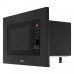 Микроволновая печь SIMFER MD2350 Микроволновая печь SIMFER MD2350