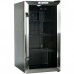Холодильник Gemlux GL-BC88WD серебристый Холодильник Gemlux GL-BC88WD серебристый