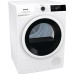 Сушильная машина GORENJE DE83/GID Сушильная машина GORENJE DE83/GID
