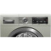 Стиральная машина BOSCH WAV28MX0ME Стиральная машина BOSCH WAV28MX0ME