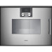 Духовой шкаф пароварка GAGGENAU bsp251110 Духовой шкаф пароварка GAGGENAU bsp251110