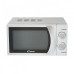 Микроволновая печь CANDY CPMW2070S Микроволновая печь CANDY CPMW2070S