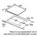 Варочная поверхность MAUNFELD CVI604SBEXWH Inverter