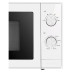 Микроволновая печь BEKO MOC20100W1 Микроволновая печь BEKO MOC20100W1
