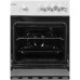 Плита STENFELD T641G-02 белый Плита STENFELD T641G-02 белый