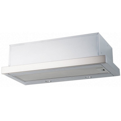 Вытяжка AKPO WK-7 Light eco twin 60 нержавейка Вытяжка AKPO WK-7 Light eco twin 60 нержавейка