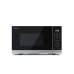 Микроволновая печь SHARP YC-PC254AE-S Микроволновая печь SHARP YC-PC254AE-S