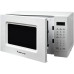 Микроволновая печь HOME HDM207BW Микроволновая печь HOME HDM207BW