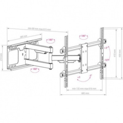 Кронштейн для телевизора Arm Media PARAMOUNT-60 черный 32